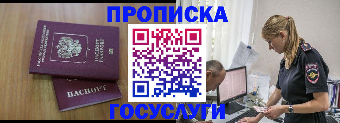 форма 3 в Богородске